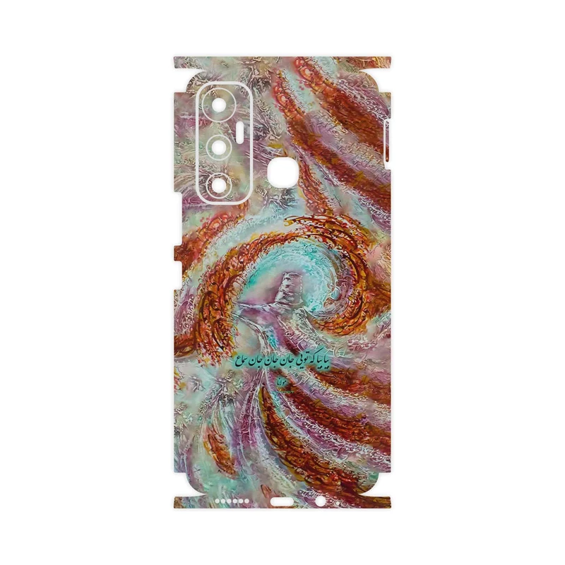 برچسب پوششی ماهوت مدل Molana-FullSkin مناسب برای گوشی موبایل اینفینیکس Hot 11