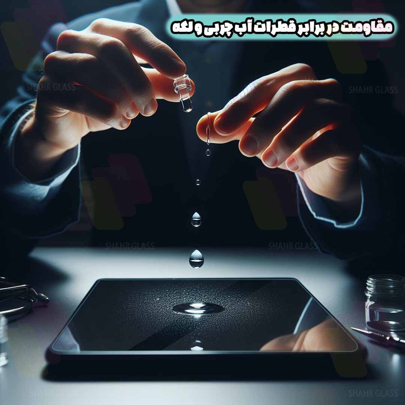 محافظ صفحه نمایش شهر گلس مدل 12TABS20 مناسب برای تبلت سامسونگ Galaxy Tab S10 FE / Galaxy Tab X520