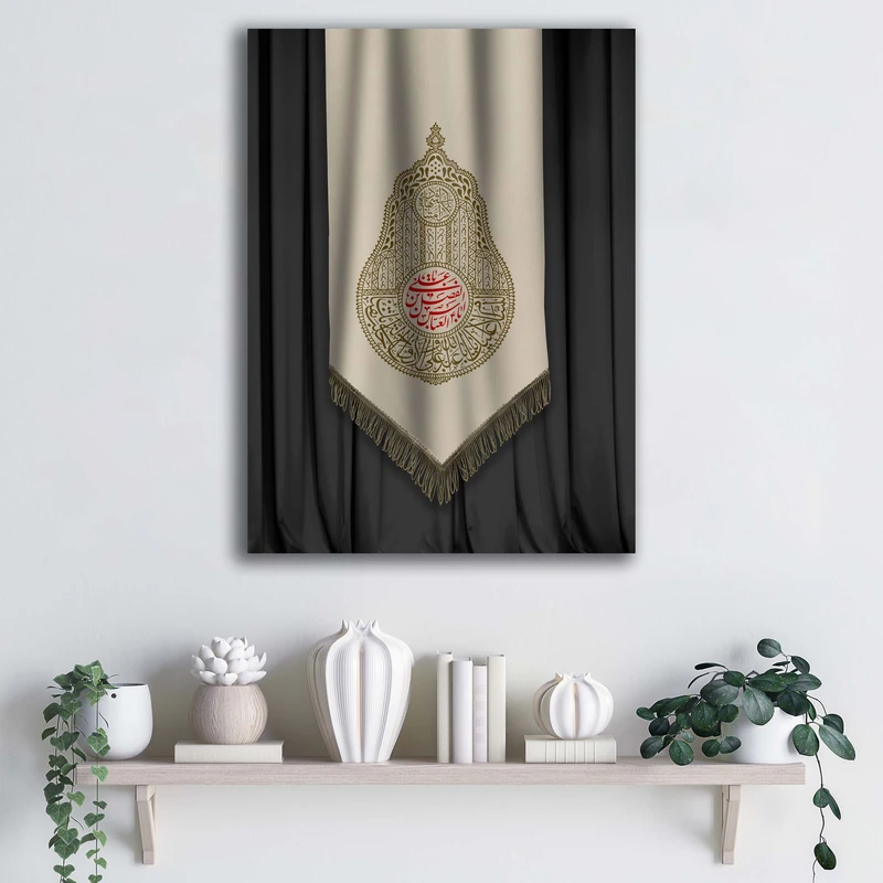 تابلو شاسی آتریسا مدل پرچم شهادت حضرت عباس (ع) طرح ATMA057