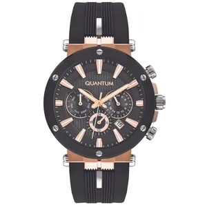 ساعت مچی عقربه‌ای مردانه کوانتوم مدل PWG967.851