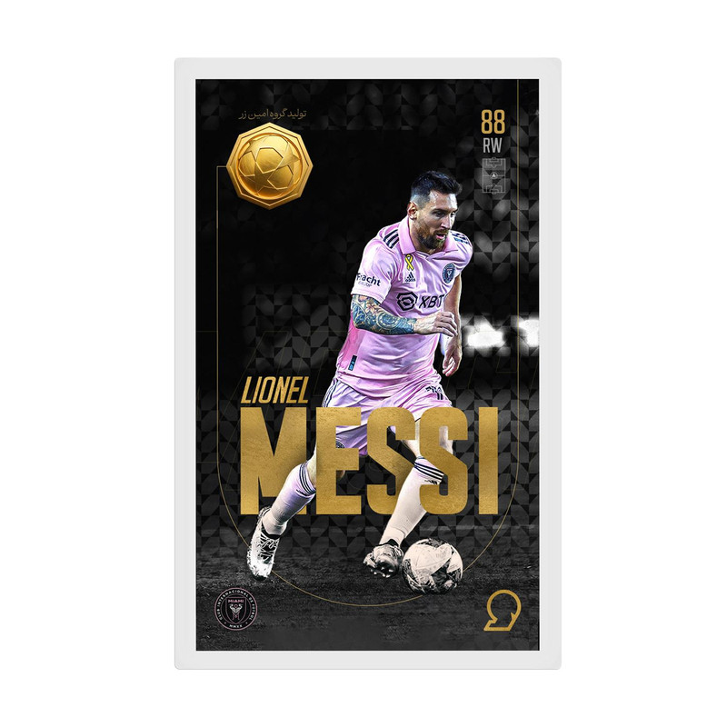 طلا گرمی 18 عیار مدوپد مدل Lionel Messi طرح فوتبالی 2025 کد SO10071