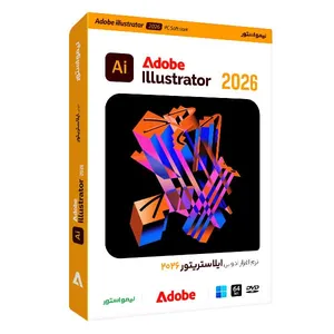مجموعه نرم افزار ادوبی ایلاستریتور 2026 نشر لیمو استور