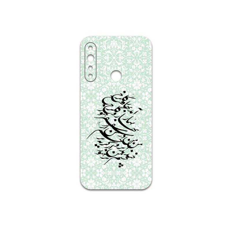برچسب پوششی ماهوت مدل Nastaliq-3 مناسب برای گوشی موبایل جی پلاس P10 Plus