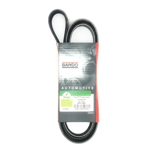 تسمه دینام تمل مدل 6PK 1565 مناسب برای پژو 206 تیپ 2