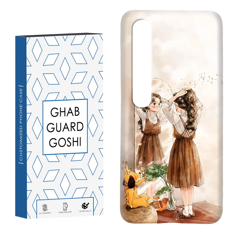 کاور قاب گارد گوشی طرح دخترانه کد Dimo-019 مناسب برای گوشی موبایل شیائومی Mi 10 / Mi 10 pro