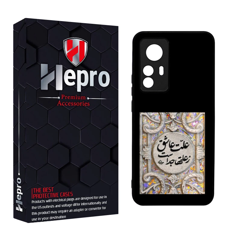 کاور هپرو طرح فانتزی مدل TPU مناسب برای گوشی موبایل شیائومی 12T / 12T PRO