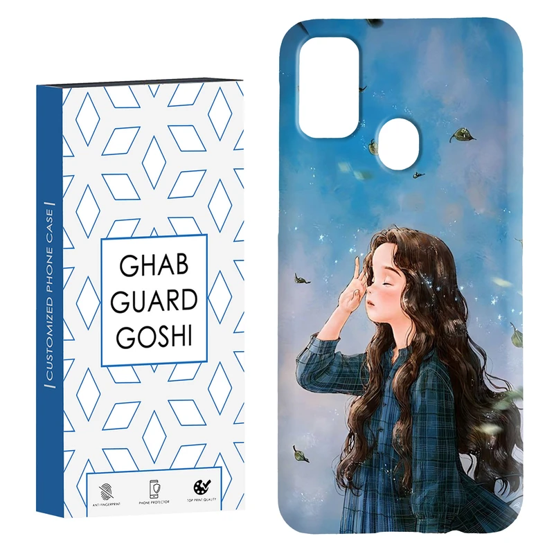 کاور قاب گارد گوشی طرح دخترانه کد Dimo-037 مناسب برای گوشی موبایل سامسونگ Galaxy M30s / M21