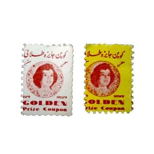 تمبر یادگاری مدل یادبود کد dc-203 مجموعه 2 عددی