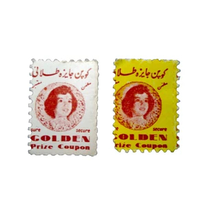 تمبر یادگاری مدل یادبود کد dc-203 مجموعه 2 عددی