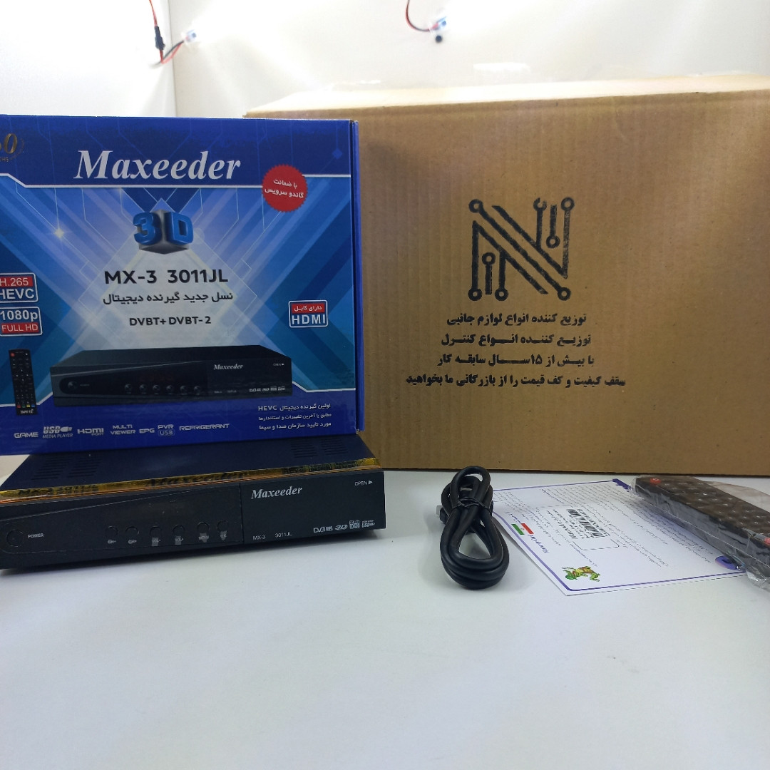 گیرنده دیجیتال DVB-T  مکسیدر مدل 3011 12