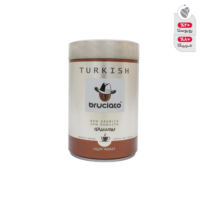 پودر قهوه ترک بروسیاتو-250 گرم