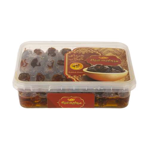 خرما کبکاب مروارید سیاه - 700 گرم 