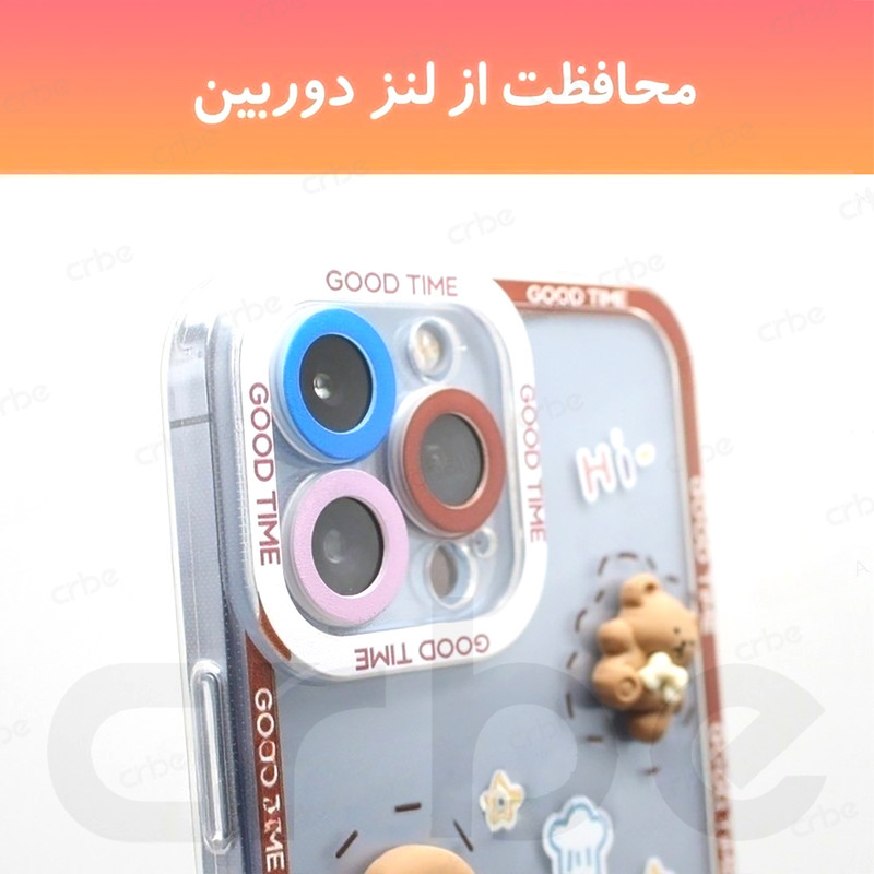 کاور کربی مدل Biscuit2 مناسب برای گوشی موبایل شیائومی Redmi Note 8  به همراه بند
