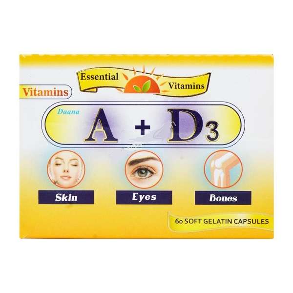 کپسول ویتامین آ + د3 دانا بسته 60 عددی