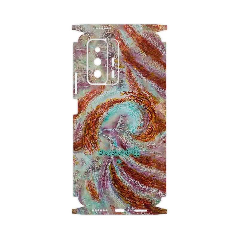 برچسب پوششی ماهوت مدل Molana-FullSkin مناسب برای گوشی موبایل شیائومی 11T 5G