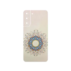 MAHOOT Art of Illumination 1 Cover Sticker for Samsung Galaxy S22 Plus 5G