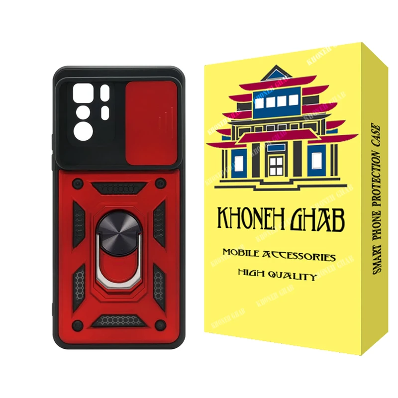 کاور خونه قاب مدل بتمنی مناسب برای گوشی موبایل شیائومی Poco X3 GT