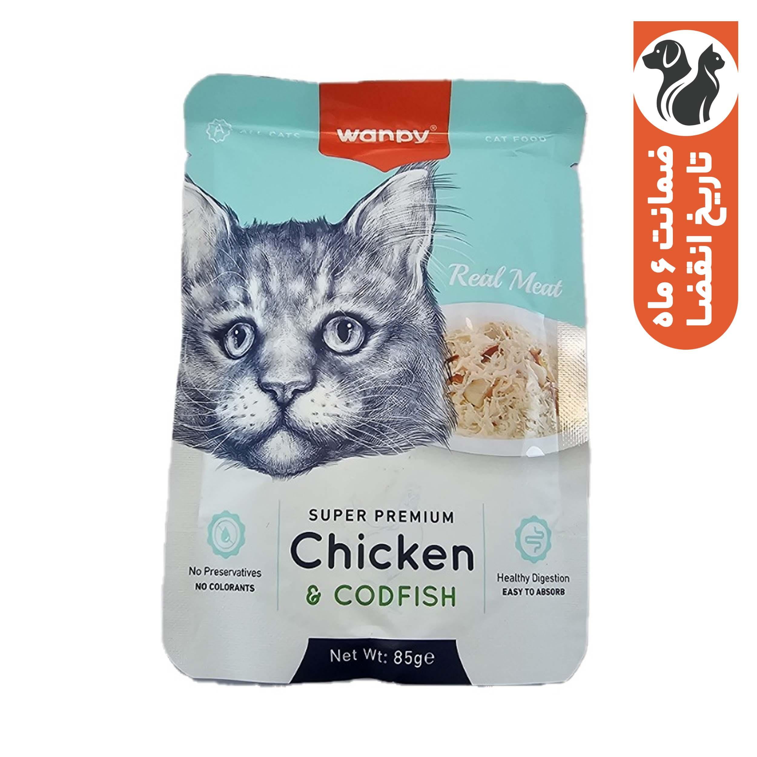 پوچ گربه ونپی مدل مرغ و ماهی وزن 85 گرم