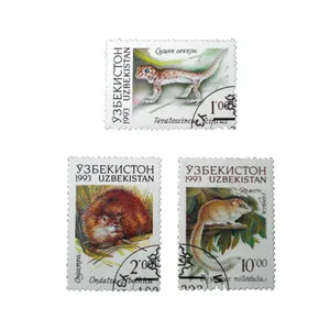 تمبر یادگاری طرح طبیعت مدل حیوانات کد mo-596 مجموعه 3 عددی