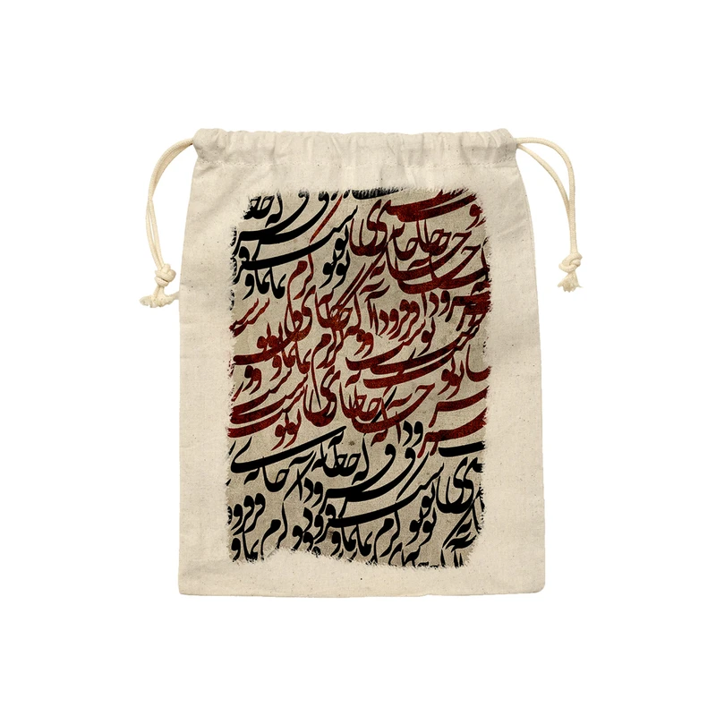 کیسه نان و سبزی ترمه طراحان ایده مدل کرم نما کد trm162 - M