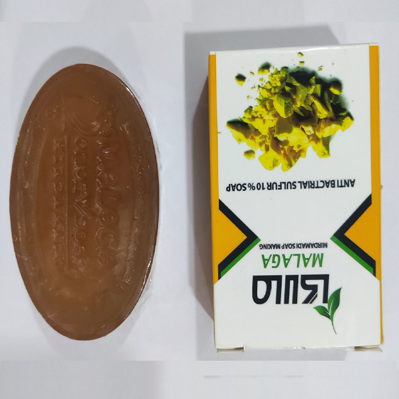 صابون آنتی باکتریال گوگرد مالاگا مدل 10 درصد وزن 100 گرم
