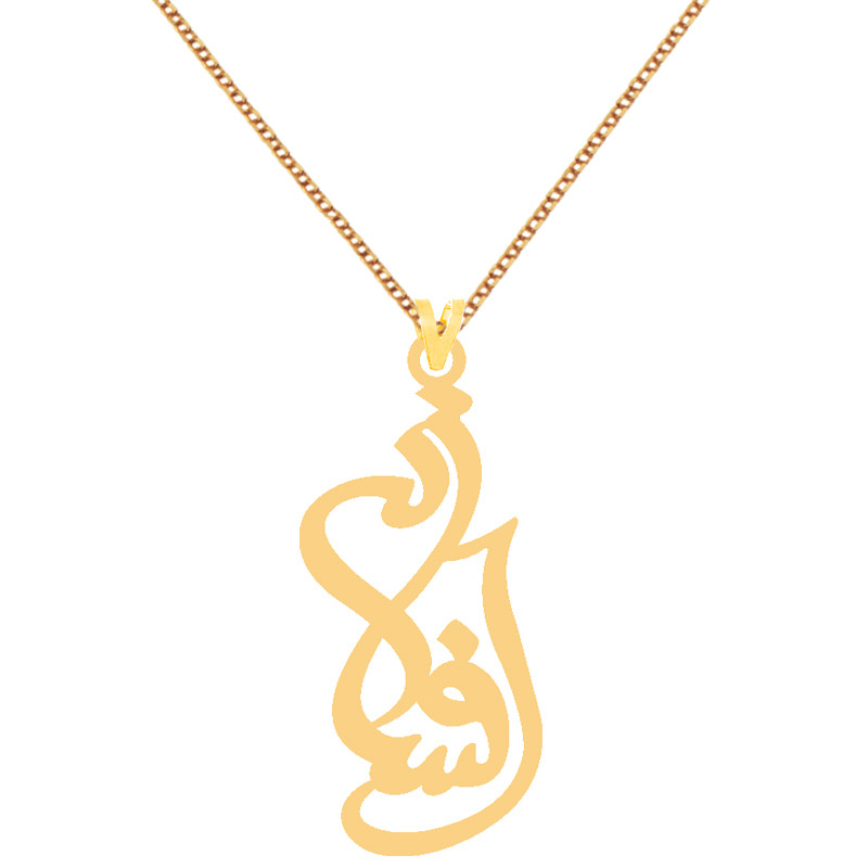 گردنبند طلا 18 عیار زنانه کرابو طرح افسانه مدل Kr7205