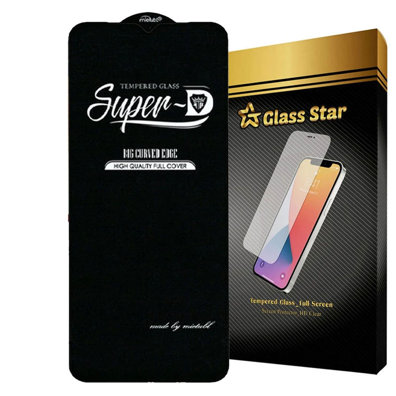 محافظ صفحه نمایش گلس استار مدل SUPERPLUSS مناسب برای گوشی موبایل سامسونگ Galaxy F23