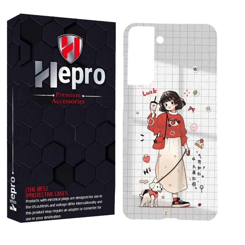 کاور هپرو مدل MC مناسب برای گوشی موبایل سامسونگ Galaxy S21 FE