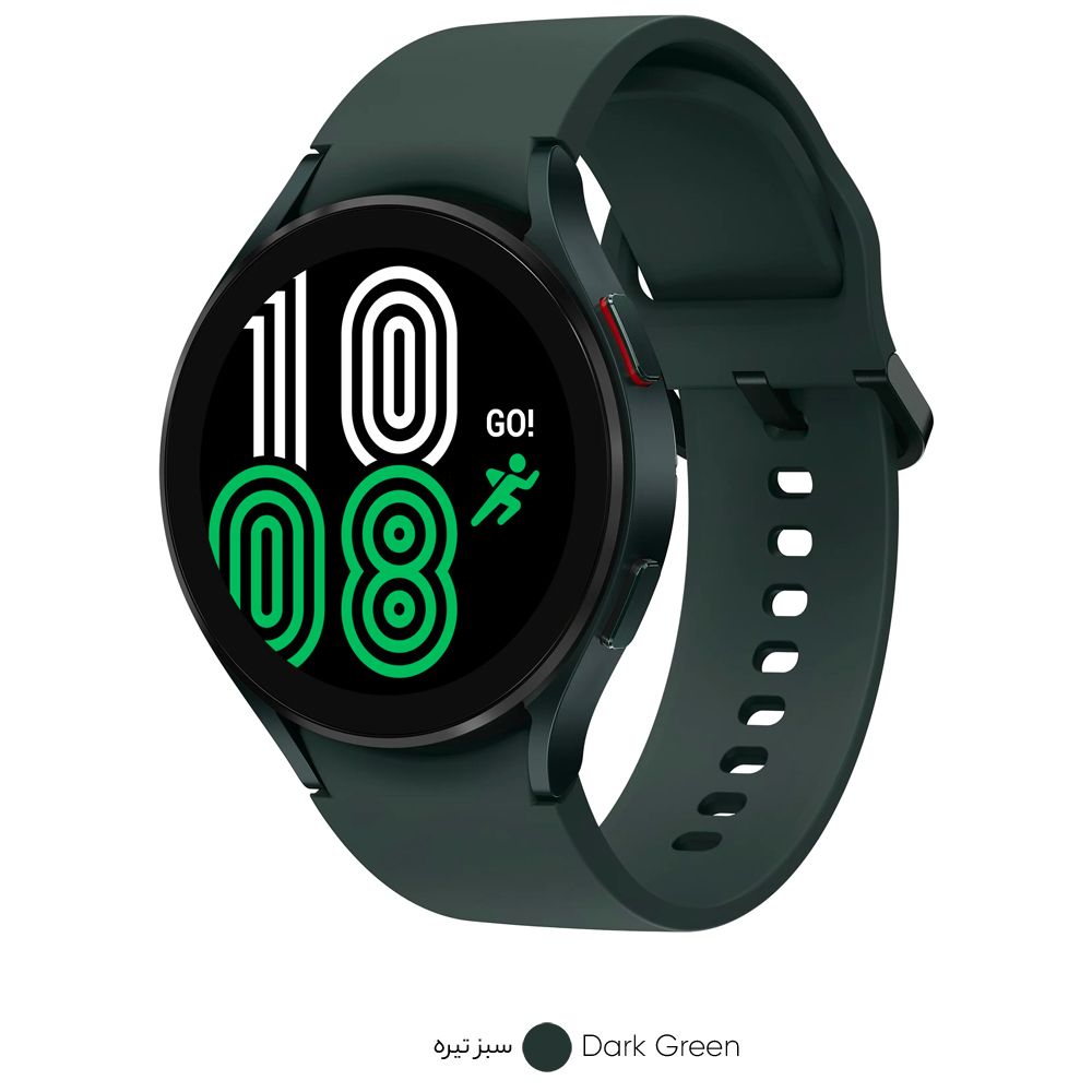 ساعت هوشمند سامسونگ مدل Galaxy Watch4 44mm بند سیلیکونی -  - 3