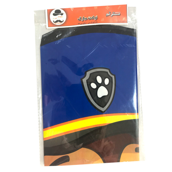 بادکنک فویلی مستر تم طرح سگهای نگهبان کد 3 پلاس مجموعه 3 عددی