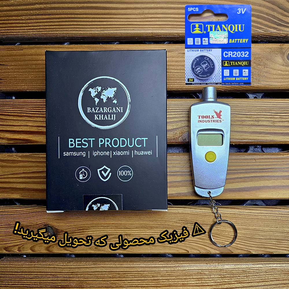 درجه باد دیجیتالی مدل tools