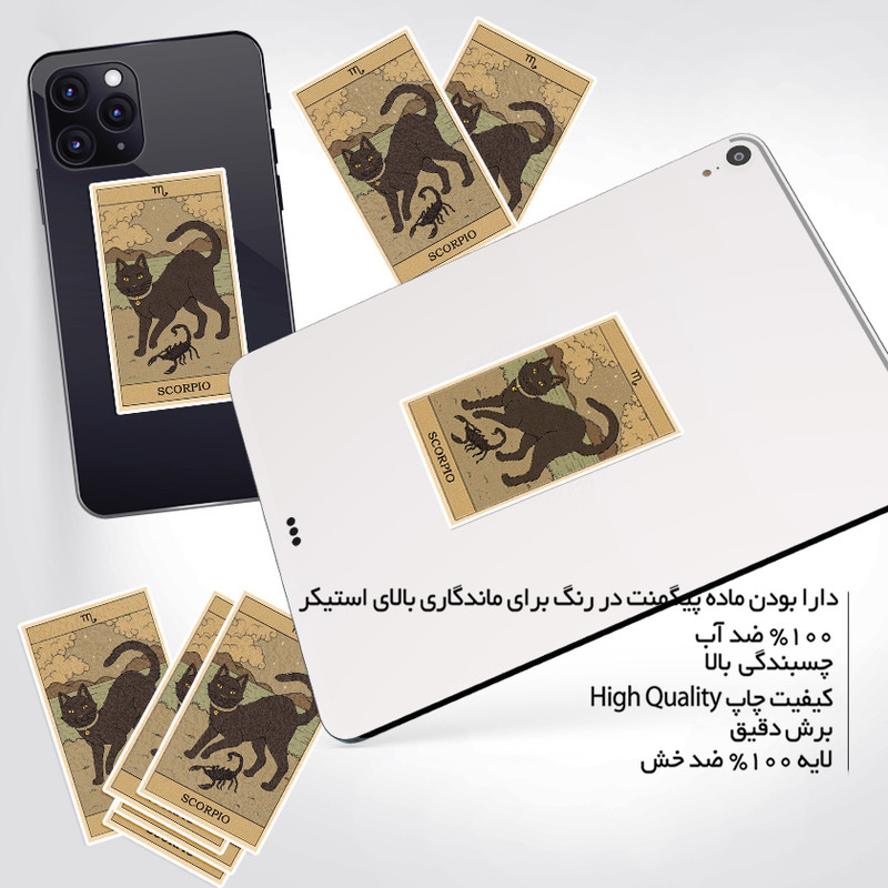 استیکر تزئینی موبایل و تبلت ماسا دیزاین طرح گربه مدل NW007