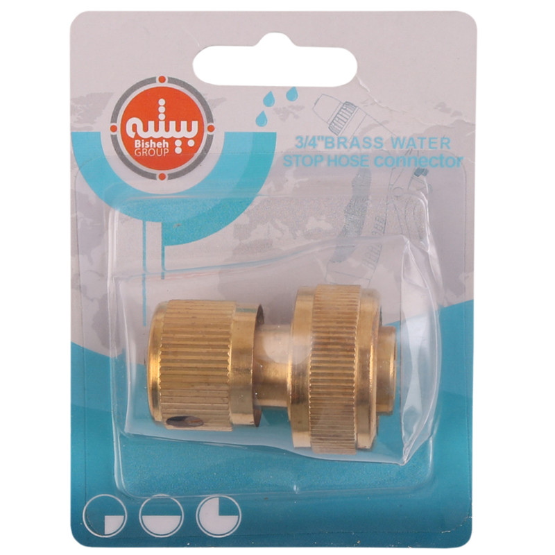 رابط شلنگ بیشه مدل C-5820