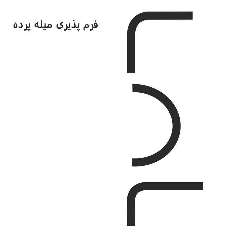 میله پرده حمام دلفین مدل FLX-300