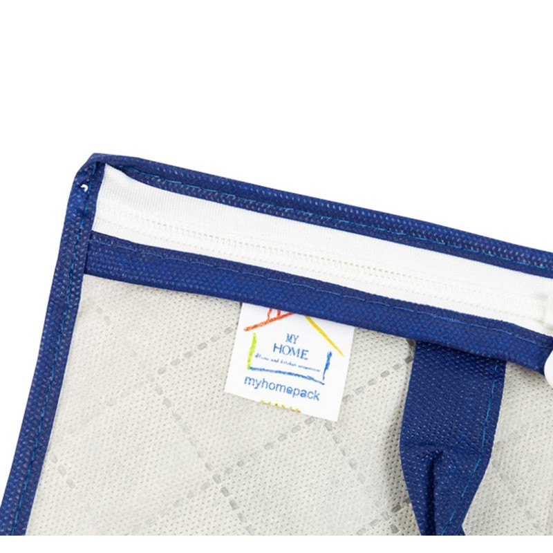 باکس نظم دهنده مای هوم مدل بارکد بسته 4 عددی