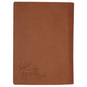 سالنامه سال 1400 مدل V-G-CH-SD-JJ کد 05 