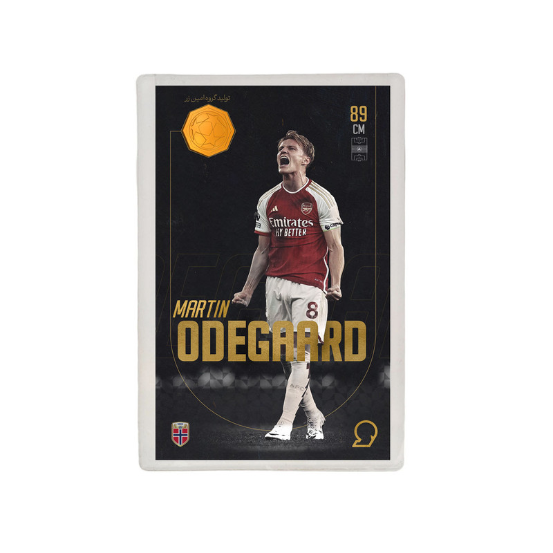 طلا گرمی 18 عیار مدوپد مدل Martin odegaard طرح فوتبالی 2025 کد SO10079