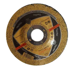 صفحه ساب فلز تیتان فلکس مدل 230mm