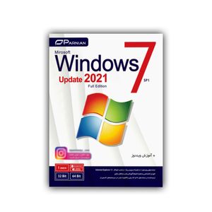 سیستم عامل Windows 7 SP1 Update 2021 Full Edition نشر پرنیان