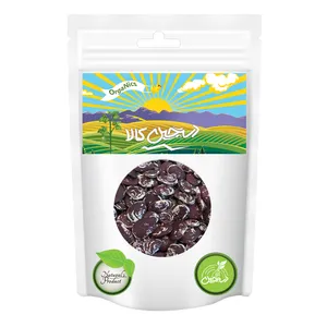 Dastchin kala Christmas Lima Bean- 1200gr