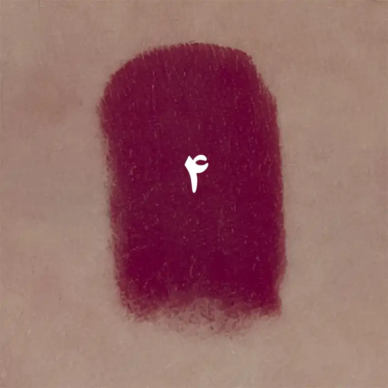 رژ لب جامد دیمیتر مدل رامیلا شماره D-04