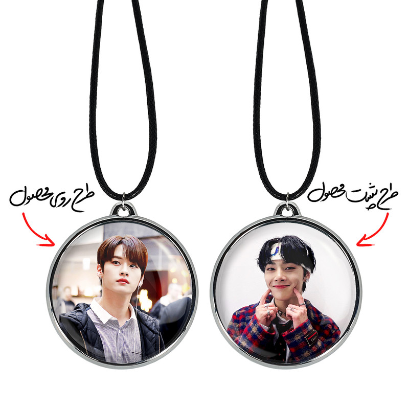 گردنبند خندالو مدل آی ان و لی نو گروه استری کیدز کد 1185911850 گردنبند خندالو مدل آی ان و لی نو گروه استری کیدز کد 1185911850