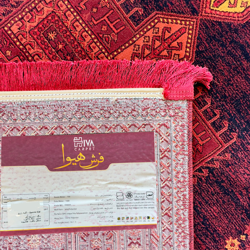 گبه ماشینی هیوا کد 1.00095 زمینه لاکی