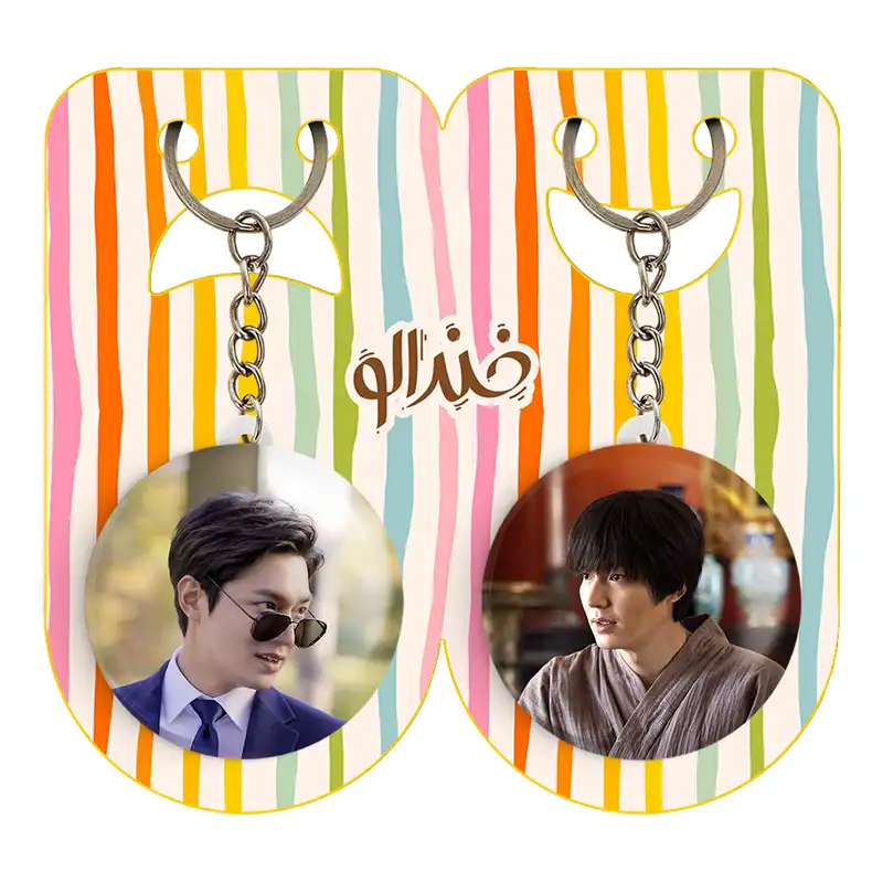 جاکلیدی خندالو مدل لی مین هو Leemin ho کد 2089620892 مجموعه 2 عددی