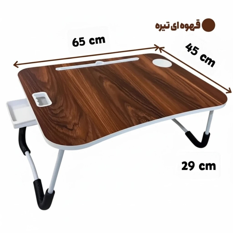 میز تحریر تاشو نویسا مدل 4565