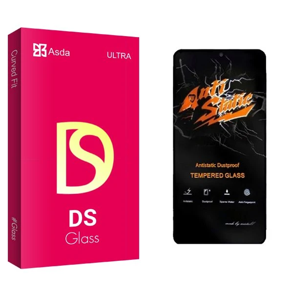 محافظ صفحه نمایش آسدا مدل DS Antistatic مناسب برای گوشی موبایل شیائومی Redmi Note 12 Turbo/Redmi Note 13 5G/Redmi Note 13R Pro/Poco F5