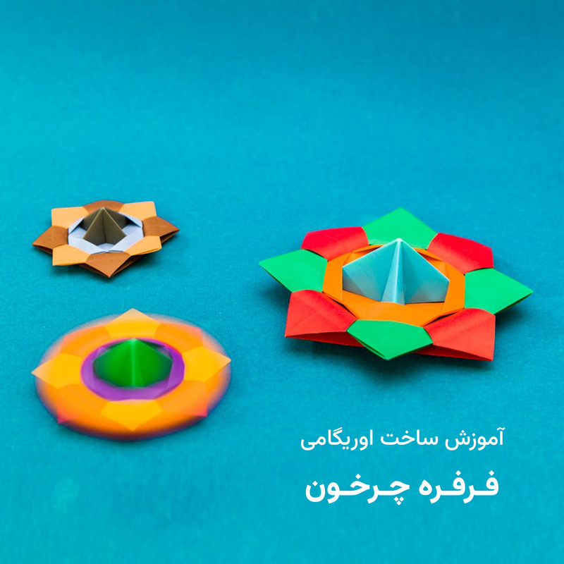 بازی آموزشی مدل سه‌بعدی وسایل نقلیه بسته 3 عددی