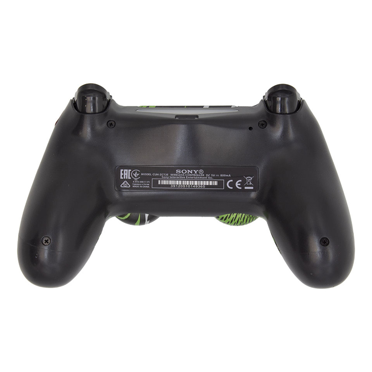 دسته بازی پلی استیشن ۴ مدل Shuaijia DualShock4