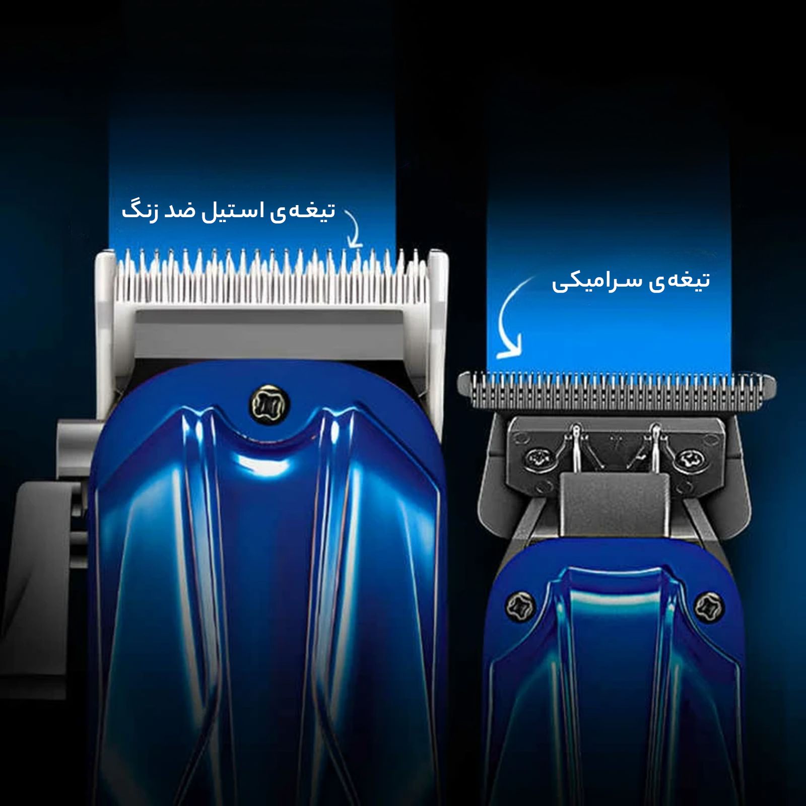 ماشین اصلاح موی سر و صورت کیمی مدل KM-2217 بسته 2 عددی -  - 7