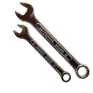 آچار یکسر تخت و یکسر رینگی ییشینگ مدل 5982 سایز 13 - 8 میلیمتر مجموعه 2 عددی